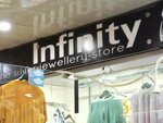 Infinity (Musical Foundation Road, S56), clothing store