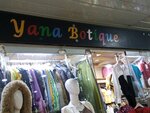 Yana boutique (Musical Foundation Road, S56), clothing store