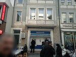 ATM (Istanbul, Eyupsultan, Fahri Koruturk Avenue, 13-15), atm