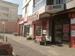 Boss Sigorta Arc. Hiz (Istanbul, Pendik, Yeni Neighborhood, Gurani Street, 1), insurance company