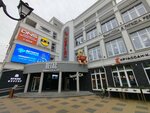 Студия аппаратного массажа и лазерной эпиляции (ulitsa Lenina, 3) ، صالون تدليك