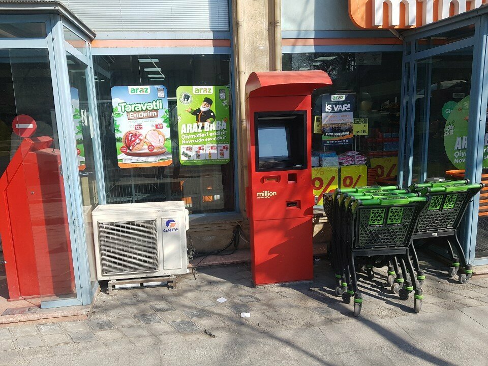 Payment terminal Payment Terminal Million, Baku, photo