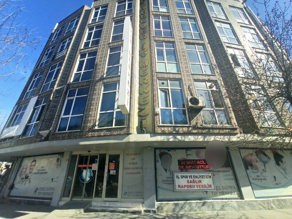 Centro médico, clínica Ozel Dunya Tip Merkezi, , foto