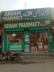 Arham pharmacy (Province of Punjab, Lahore, Nabi Pura), pharmacy