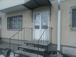 НПС Югра (Stantsionnaya Street, 47), postal services