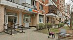 EKspresso (ulitsa Geroyev-Razvedchikov, 12) ، مقهى