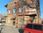 Monarkh-Dizayn (Krasnoznamyonnaya ulitsa, 68Ас2), design institute