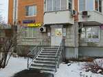 Eurosoba repair (Moscow, Beskudnikovsky Boulevard, 6к2), appliance repair