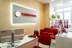 Vokrug Sveta (Bogdana Khmelnytskogo Street, 33), travel agency