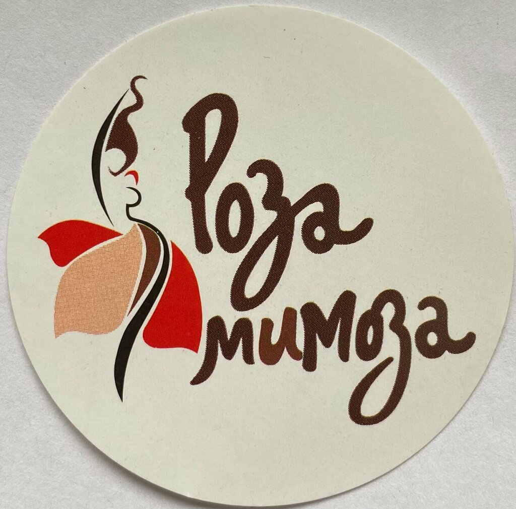 Flowers and bouquets delivery Роза мимоза, Bryansk, photo