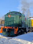 Klinskoye predpriyatiye Promyshlennogo Zheleznodorozhnogo Transporta g. Klin (Vysokovskaya ulitsa, 22), rail freight transport