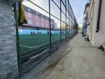 Стадион (Umakhanova Street, 14А/1) ، ملعب