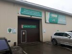 Taganka service (Ryazanskaya ulitsa, 12/3), servicio de coches, centro de reparación de automóviles