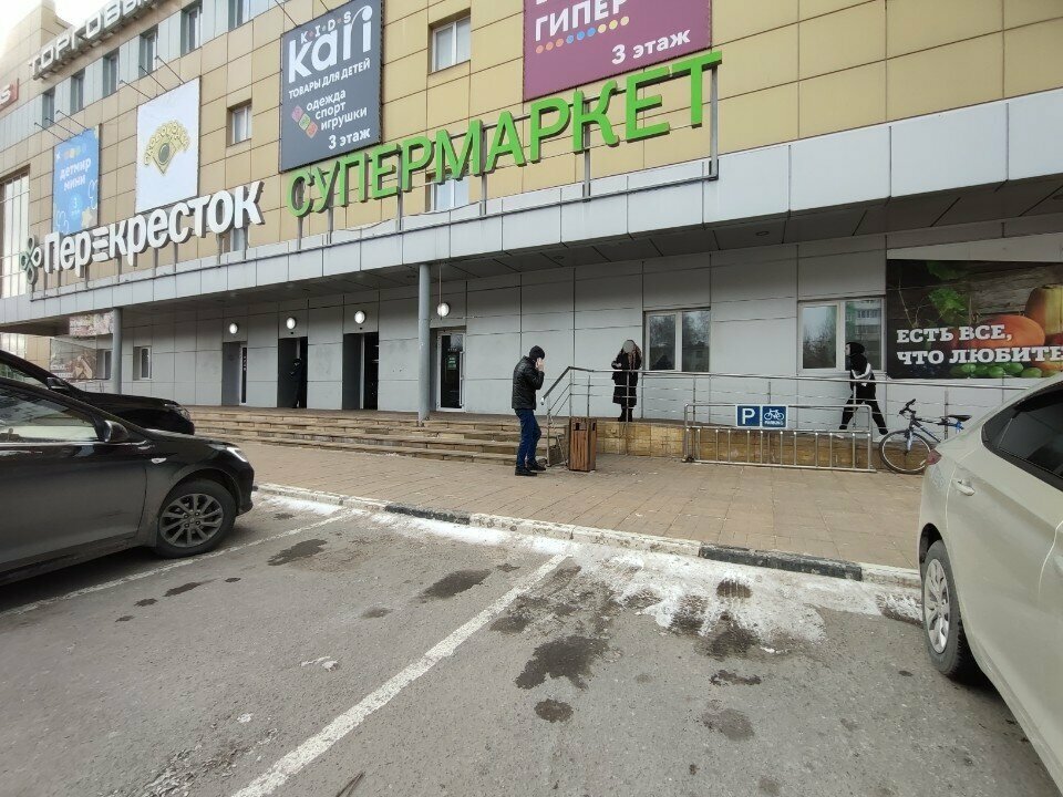 ATM Sberbank, Tver, photo