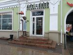 Просто театр (Lenina Street, 9) ، مسرح