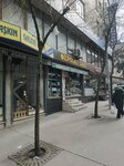 Metin Topcu Transport (İstanbul, Gaziosmanpaşa, Karadeniz Mah., 1113/2. Sok., 11), haulage