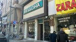 Bellona (İstanbul, Bağcılar, Sancaktepe Mah., 892. Sok., 8), furniture store