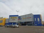 1000 Мелочей (Leningradskiy Avenue, 54А), dispositivos y componentes electrónicos
