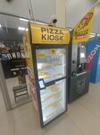 Pizza Kiosk (Maksima Gorkogo Street, 80), food and lunch delivery