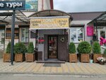 Tony Montana (ulitsa Nogmova, 75), bar, pub