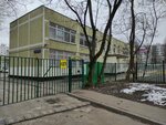 Школа № 1554, школьное отделение № 1/3 (Bestuzhevykh Street, 10А), school