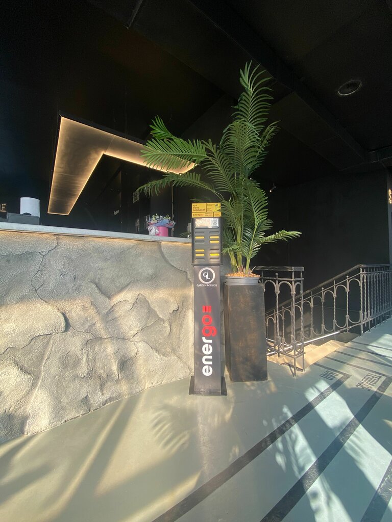 Power bank rental Energo, Korolev, photo