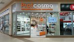 Profcosmo (Rikhard Zorge Street, 11Б), tienda de perfumes y cosmética