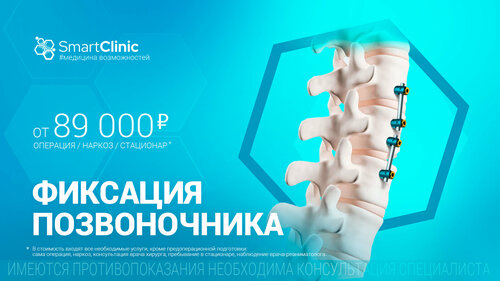 Rus birinchi marta eshak porno