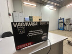 VagaVaga (Khimikov Street, 2с2), car service, auto repair