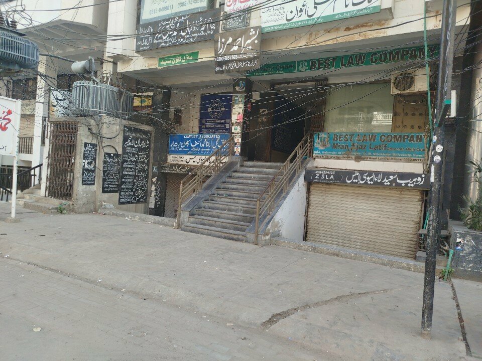 Attorney Malik Abdul Rasheed Advocate, Lahore, photo