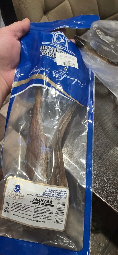 Fish and seafood Дальпико рыбсервис, Artem, photo