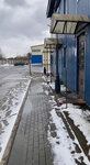 Academic (posyolok Novogorelovo, Promyshlennaya Street, 11) ، متجر قطع غيار ولوازم السيارات