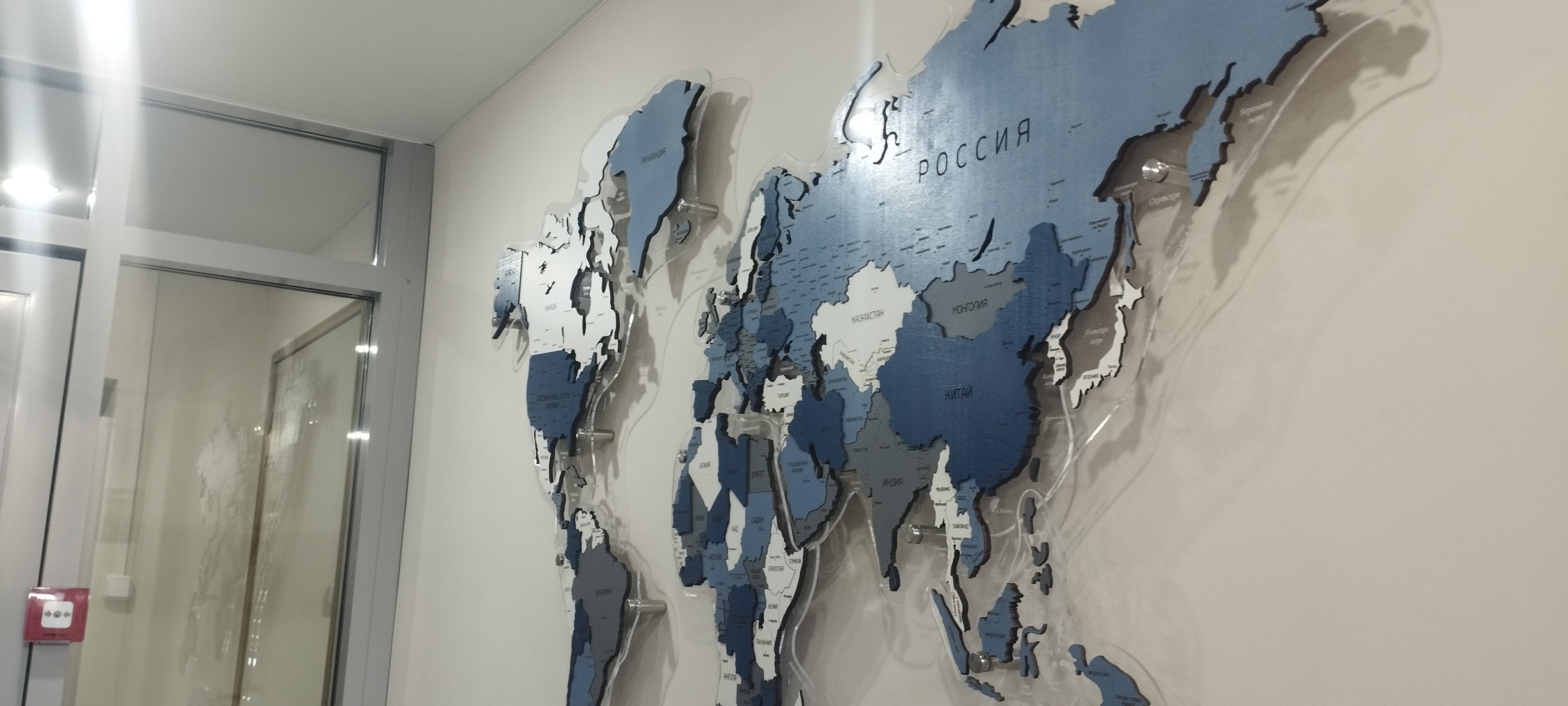 Фото Павел Корчагин