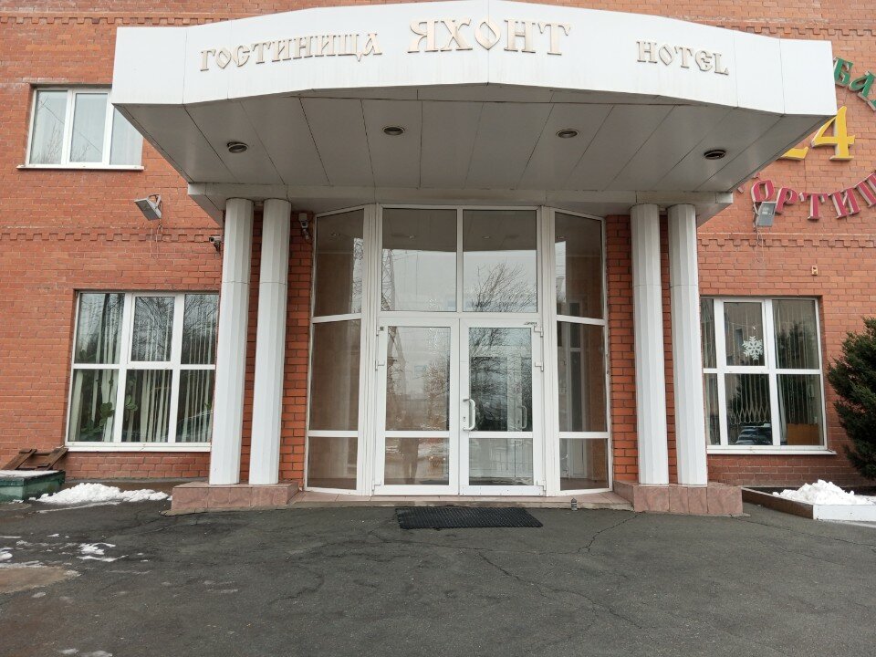 Фото отеля 5