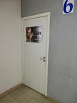 Avtozap-nk (Bardina Avenue, 26), auto parts and auto goods store