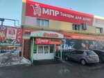 Barista (Dokuchaeva Street, 50/1) ، آلة القهوة