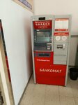Joint Stock Company UniCredit Bank (Parashyutnaya Street, 60), atm