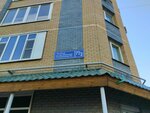 Атмосфера (Chistopolskaya Street, 77/2), ventilation systems