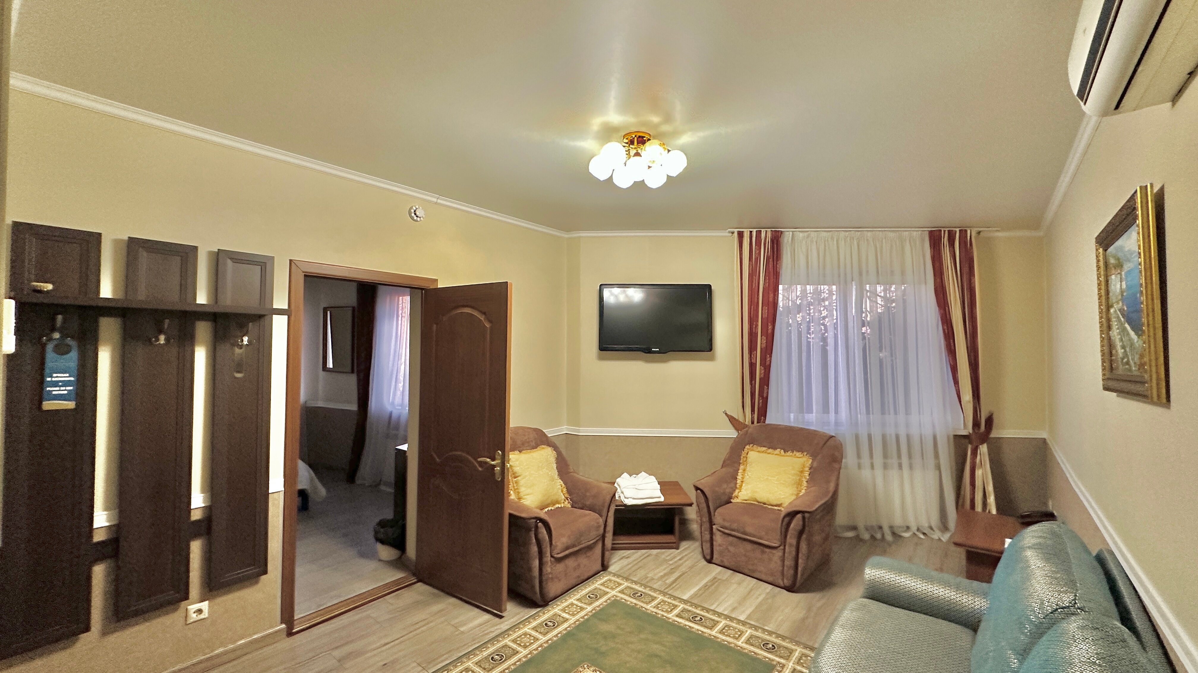 Фото Катюша