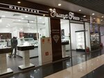Золотой Феникс (Russkaya Street, 2К) ، متجر مجوهرات