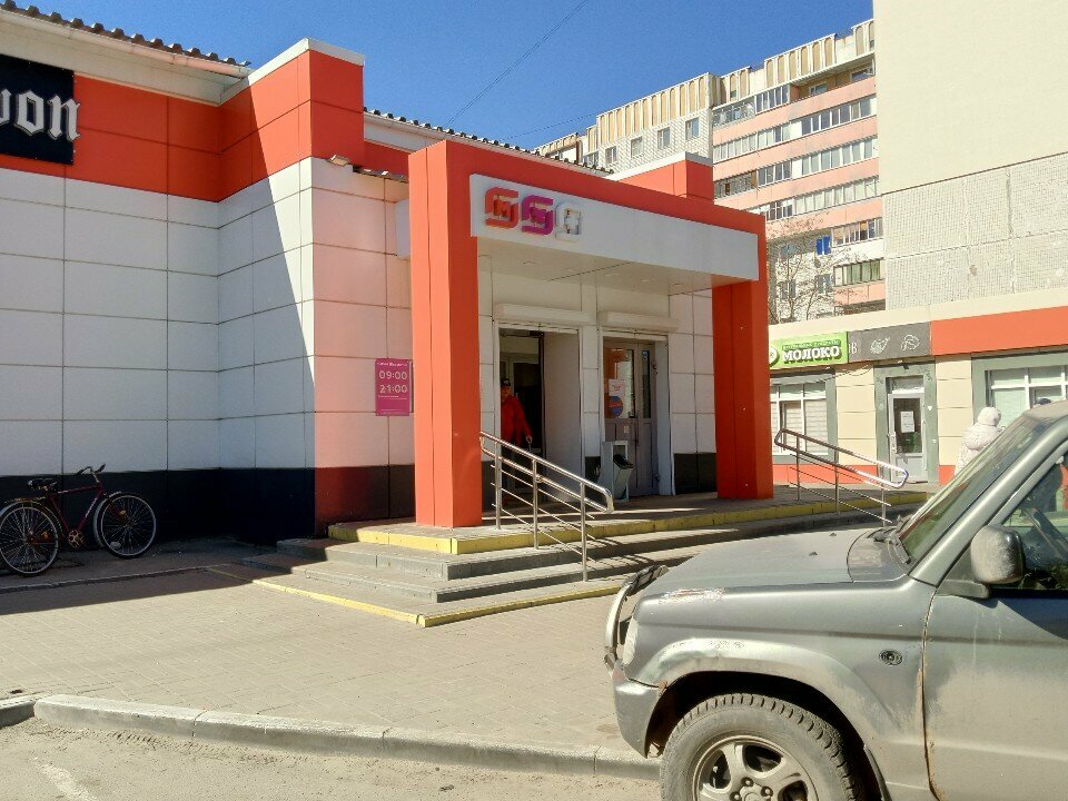 Payment terminal Платёжный терминал, Tambov, photo