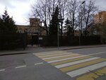 Fgbdou Tsentr razvitiya rebenka - detsky sad № 3, Upravleniya delami Prezidenta Rf (Malye Kamenschiki Street, 8), jardín de infancia, guardería
