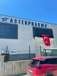 Aster Pharma Pharmaceuticals (Sakarya, Erenler, Erenler Mah., 1169. Sok., 9) ، شركة الأدوية