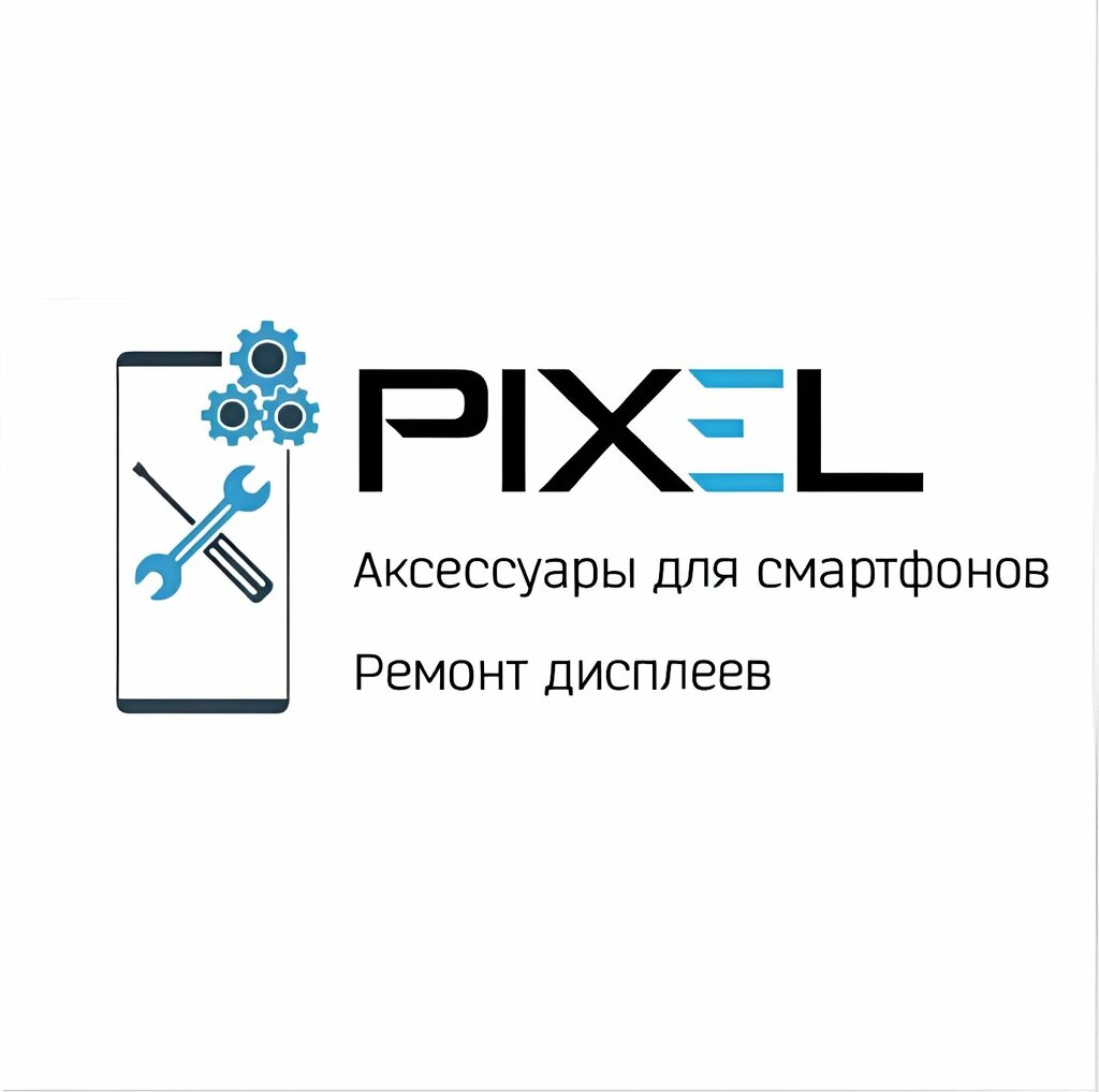 Items for mobile phones Магазин Pixel, Prohladny, photo