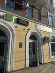 RemExpress (Pobedy Street, 105), computer repairs and services