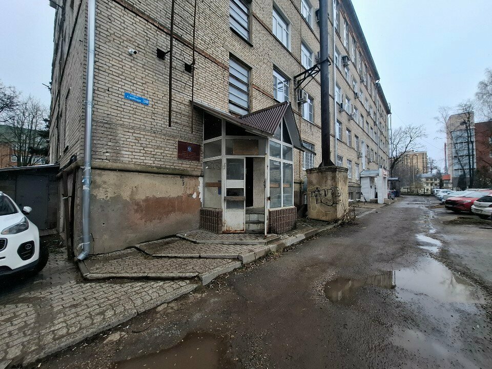 State supervisory bodies Ростехнадзор, межрегиональный отдел по надзору за гидротехническими сооружениями, Tula, photo