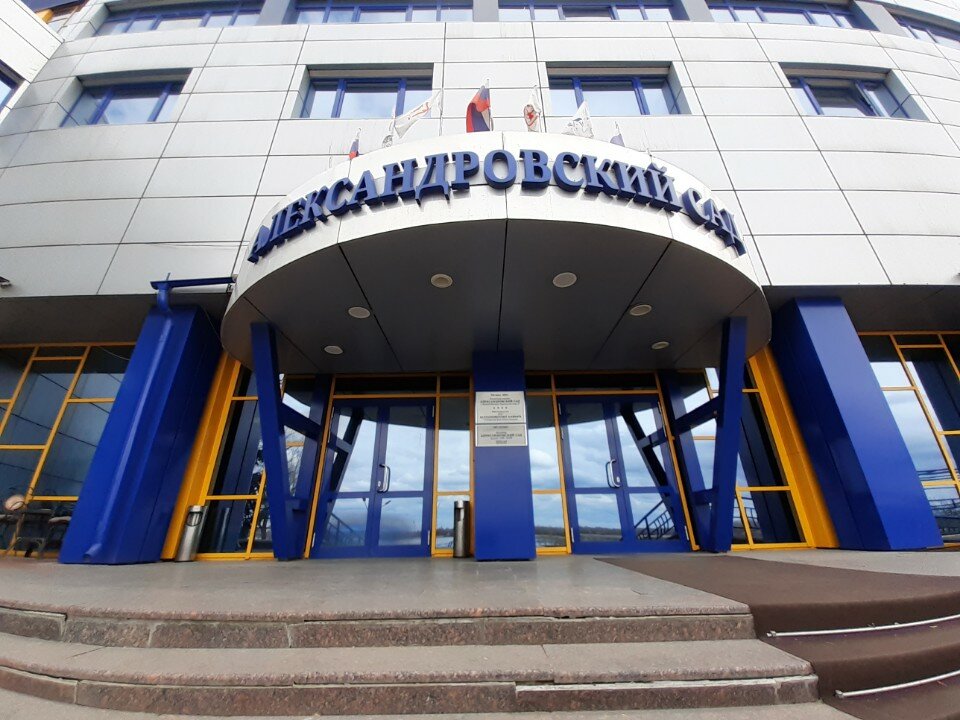 Фото Александровский сад