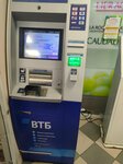 Vtb Bank (Skalnaya Street, 31), cajero automático