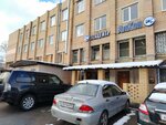 Alkon (1st Podgorniy Drive, 3) ، ورشة لتصليح السيارات