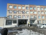 Приёмная комиссия, Томский государственный педагогический колледж (Krylova Street, 12А), colegio